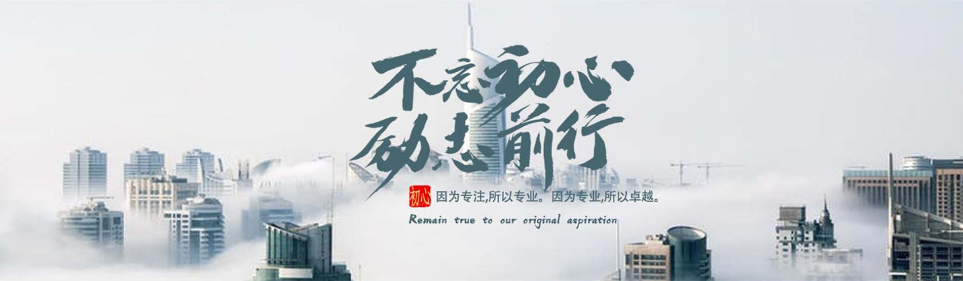 黄浦网站搭建费用是多少？